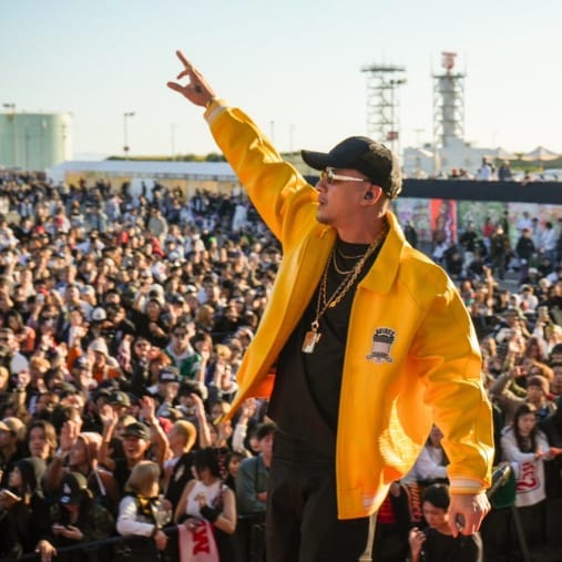 Thai Hip Hop Legend DABOYWAY Delivers Heat With "On Me"